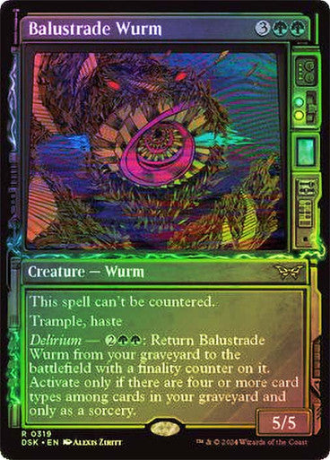 Balustrade Wurm (Showcase Foil) #0319 G R [DSK]