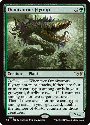 Omnivorous Flytrap #0192 G R [DSK]