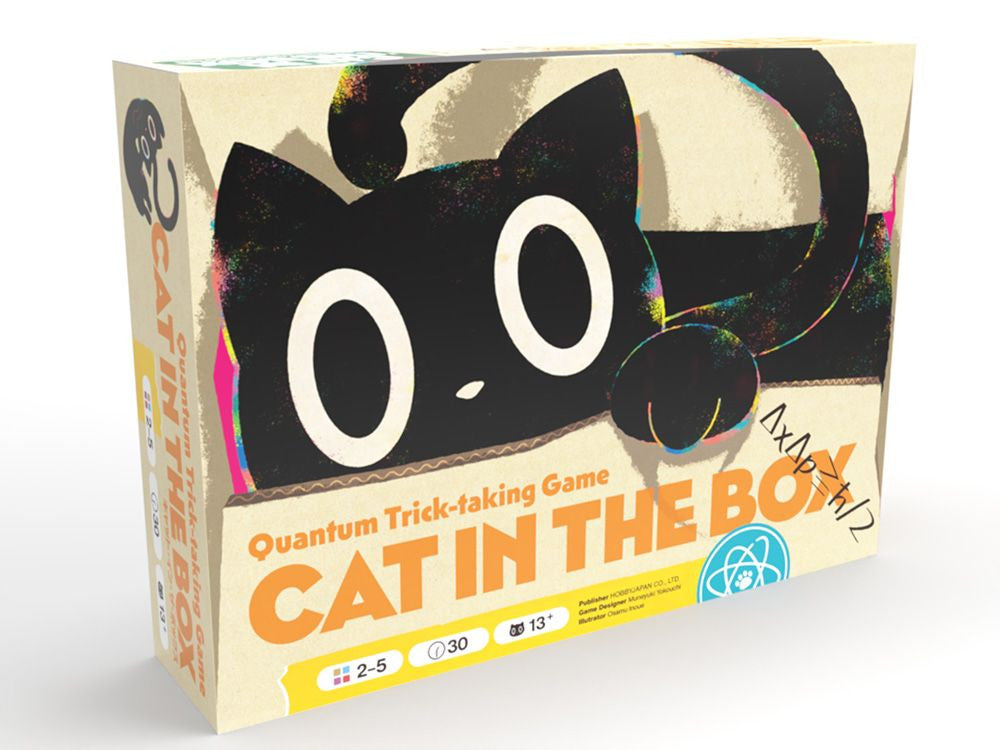 Cat In The Box: Deluxe Edition