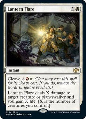 Lantern Flare - Mega Games Penrith